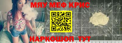 хмурый Коммунар