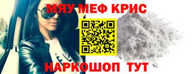 хмурый Коммунар