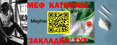 хмурый Коммунар