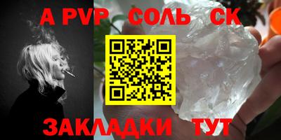 хмурый Коммунар