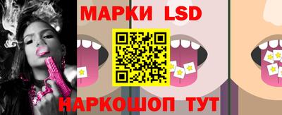 мдма Конаково