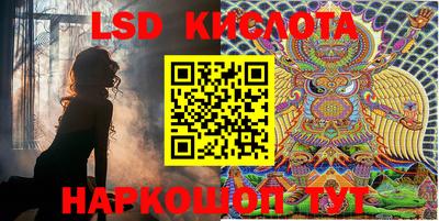 мдма Конаково