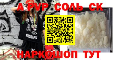хмурый Коммунар