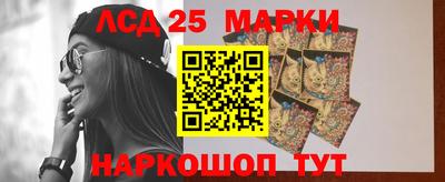 хмурый Коммунар