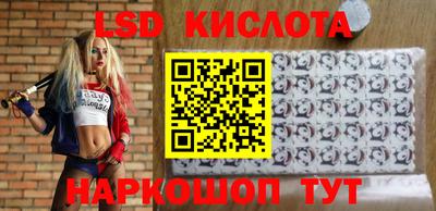 альфа пвп VHQ Комсомольск-на-Амуре