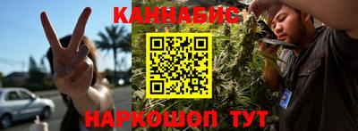 хмурый Коммунар