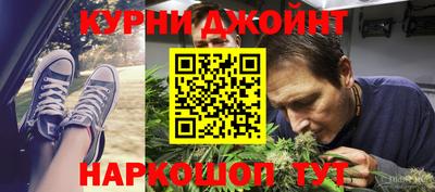 мдма Конаково