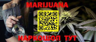 хмурый Коммунар