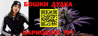 хмурый Коммунар
