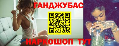 мдма Конаково