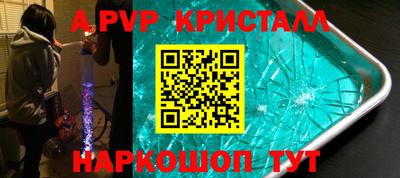 хмурый Коммунар