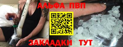 хмурый Коммунар
