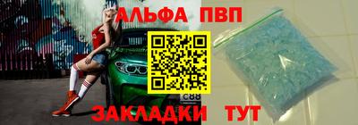 хмурый Коммунар
