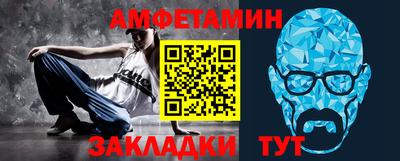 хмурый Коммунар