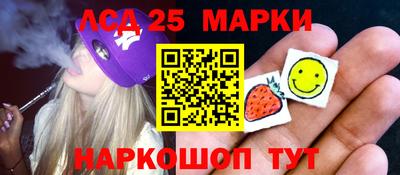 мдма Конаково