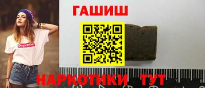 хмурый Коммунар
