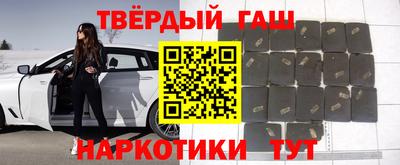 мдма Конаково