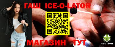 мдма Конаково