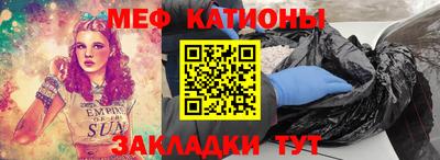 альфа пвп VHQ Комсомольск-на-Амуре