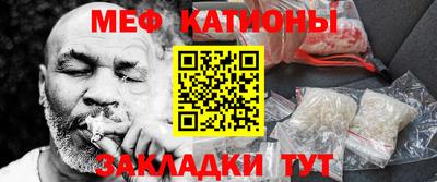 хмурый Коммунар