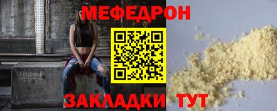 хмурый Коммунар
