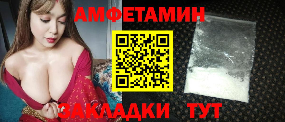 Каменка  Гашиш  Кокаин  Вход с VPN  Марихуана  ГАШ  Кодеин  Меф кристаллы  Мефедрон 