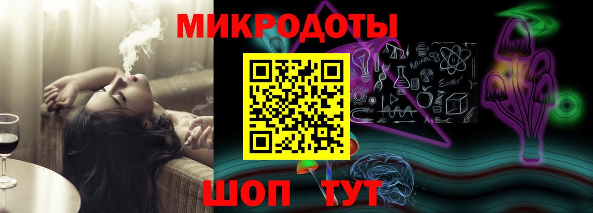 Галлюциногенные грибы MAGIC MUSHROOMS Каменка